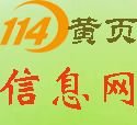 2023年湖北安全员ABC证报考条件